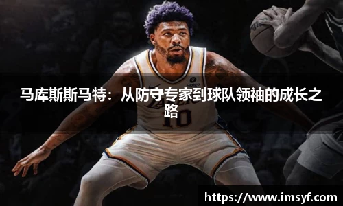 天博体育官方平台入口