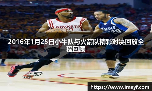 天博体育官网入口