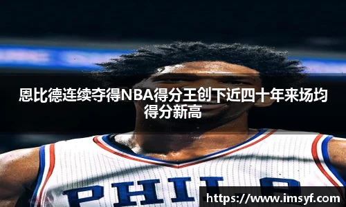 天博体育官网入口
