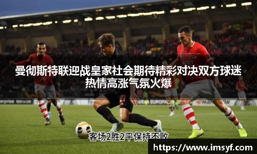 天博体育官方平台入口