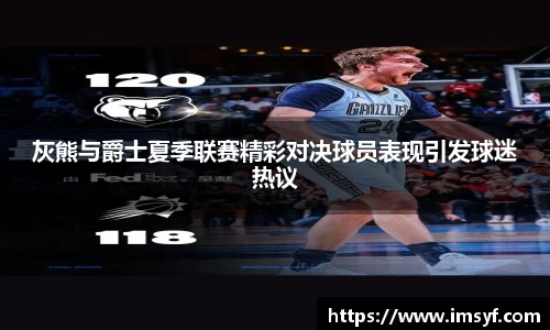 天博体育官网入口