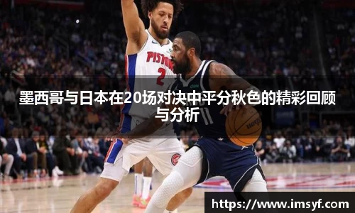 天博体育官网入口