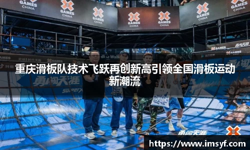 天博体育官方平台入口