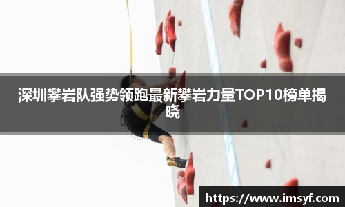 天博·体育登录入口网页版