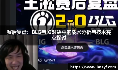 天博官方全站app下载