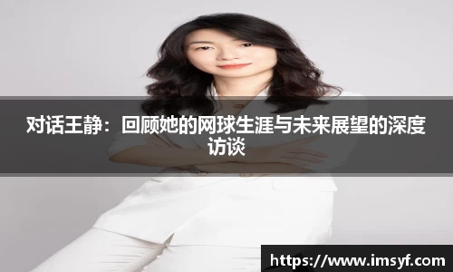 天博体育官网入口