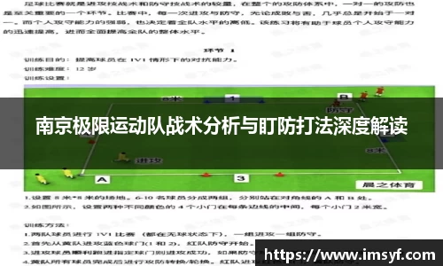天博·体育登录入口网页版