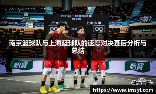 天博官方全站app下载