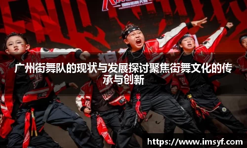 天博体育官网入口