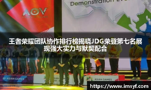 天博·体育登录入口网页版
