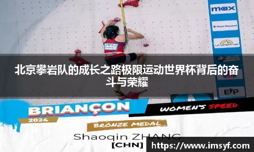 天博·体育登录入口网页版
