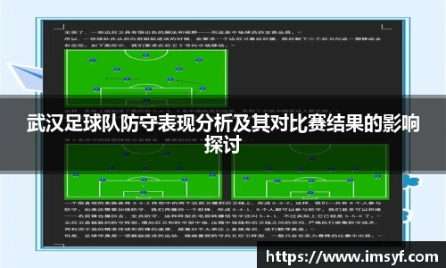天博体育官方平台入口