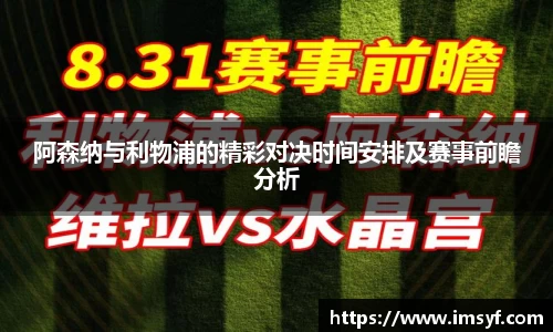 天博体育官方平台入口