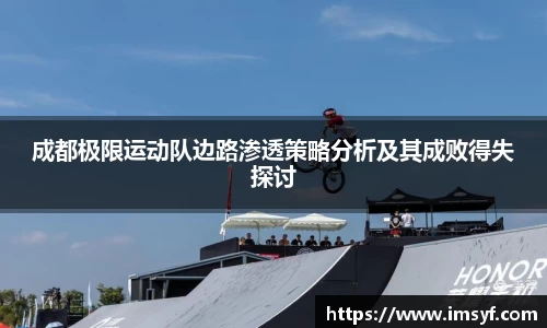 天博官方全站app下载