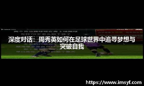 天博体育官网入口