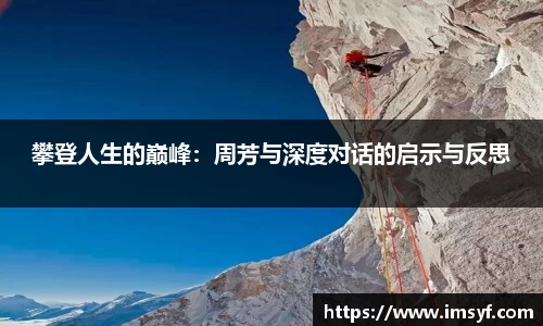天博体育官方平台入口