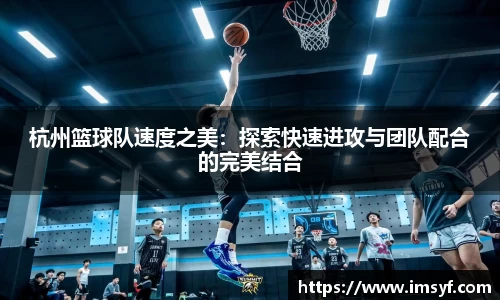 天博体育官方平台入口