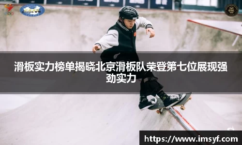 天博体育官方平台入口