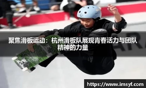 天博体育官网入口