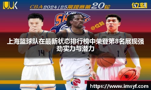 天博·体育登录入口网页版