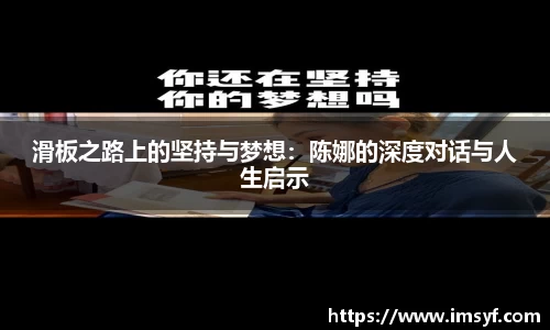 天博体育官方平台入口