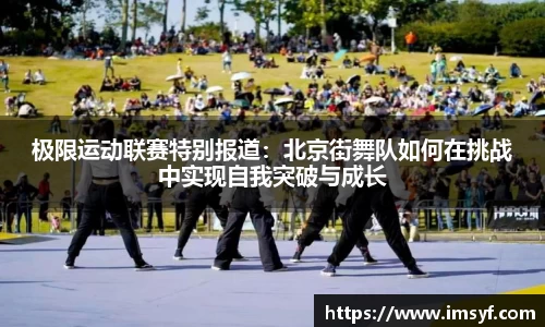 天博体育官网入口