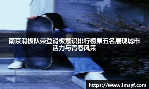 天博体育官方平台入口