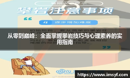 天博体育官方平台入口