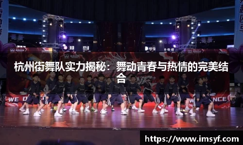 天博官方全站app下载