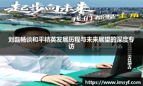 天博体育官网入口