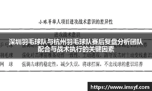 天博·体育登录入口网页版