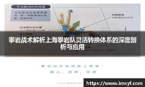 天博官方全站app下载