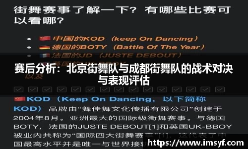 天博·体育登录入口网页版