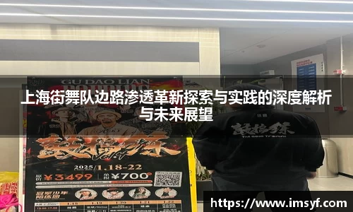 天博体育官方平台入口