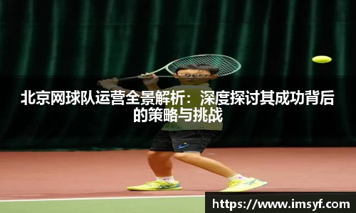 天博官方全站app下载