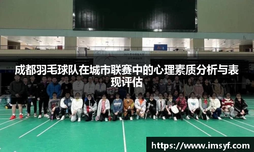 天博·体育登录入口网页版