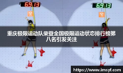 天博官方全站app下载
