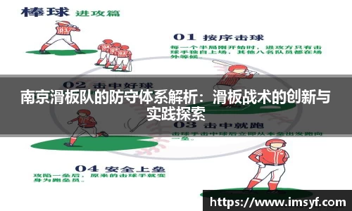 天博体育官方平台入口