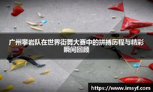 天博体育官网入口