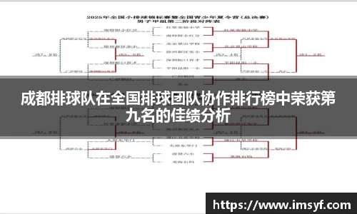 天博体育官网入口