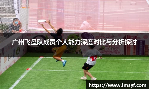 天博体育官方平台入口