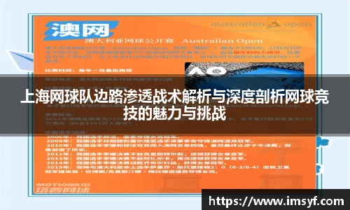天博·体育登录入口网页版