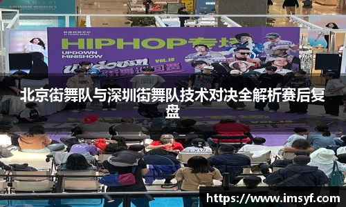 天博体育官方平台入口