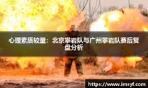 天博体育官网入口
