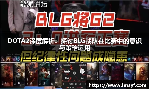 天博官方全站app下载