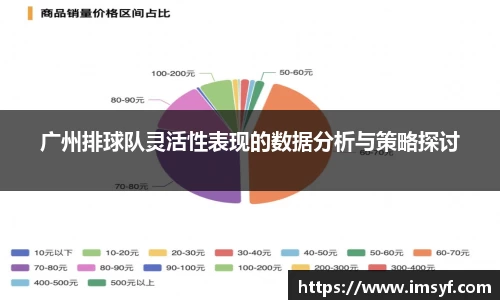 天博体育官网入口