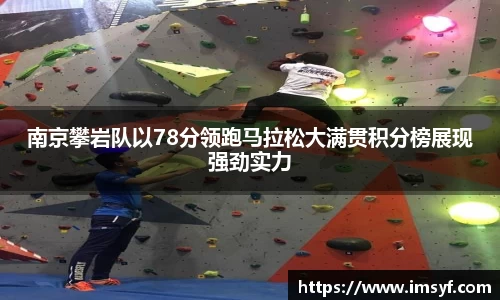 天博官方全站app下载