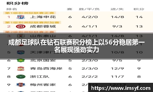 天博·体育登录入口网页版