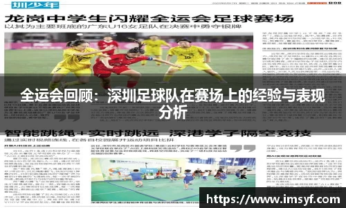 天博体育官网入口