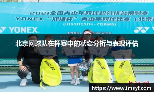 天博·体育登录入口网页版